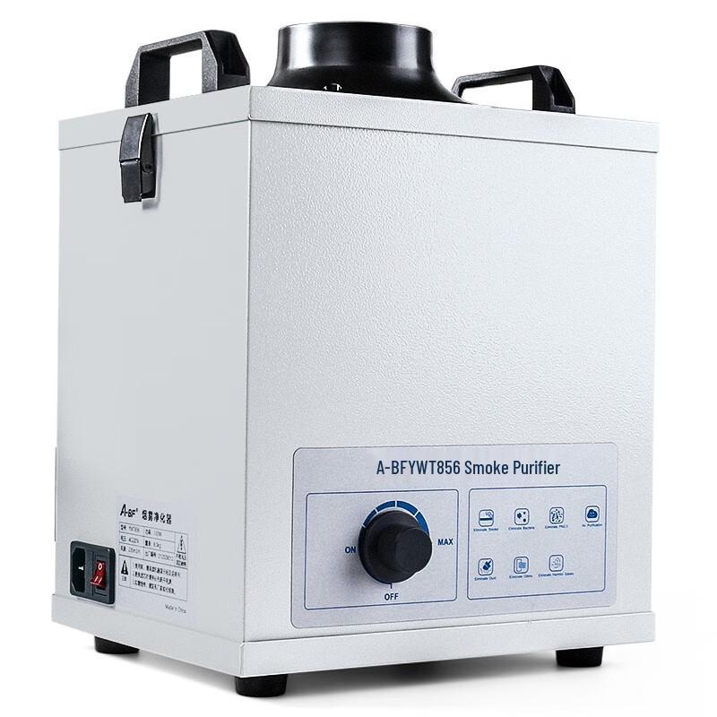 A-BF Solder Fume Extractor