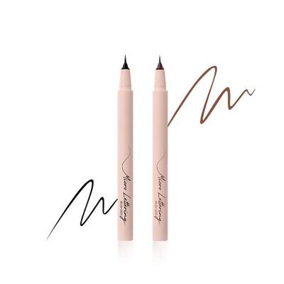PASSIONCAT Micro Lettering Brush Liner 0,5g