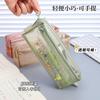 New Nylon Mesh Double-layer Pencil Case Student Special Stationery Bag Portable Transparent Dirt-resistant Pencil Case