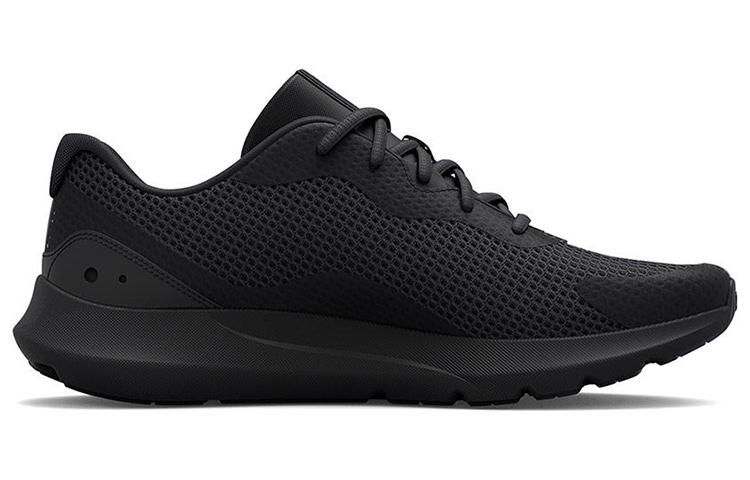 Under Armour Surge 3 'Triple Black'