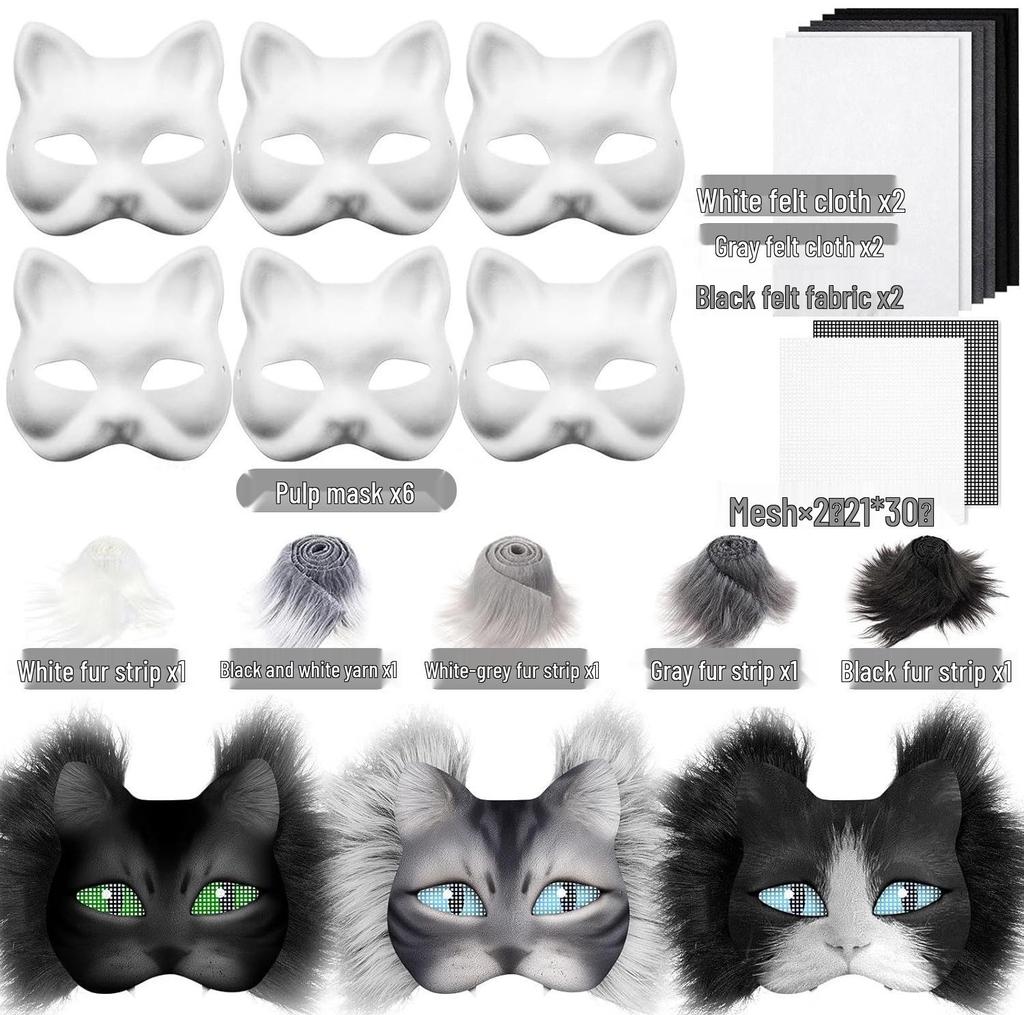 Kit Maschera Facciale Fai-da-te Gatto: Maschera Bianca, Tessuto in Ecopelliccia, Pennello e Rete