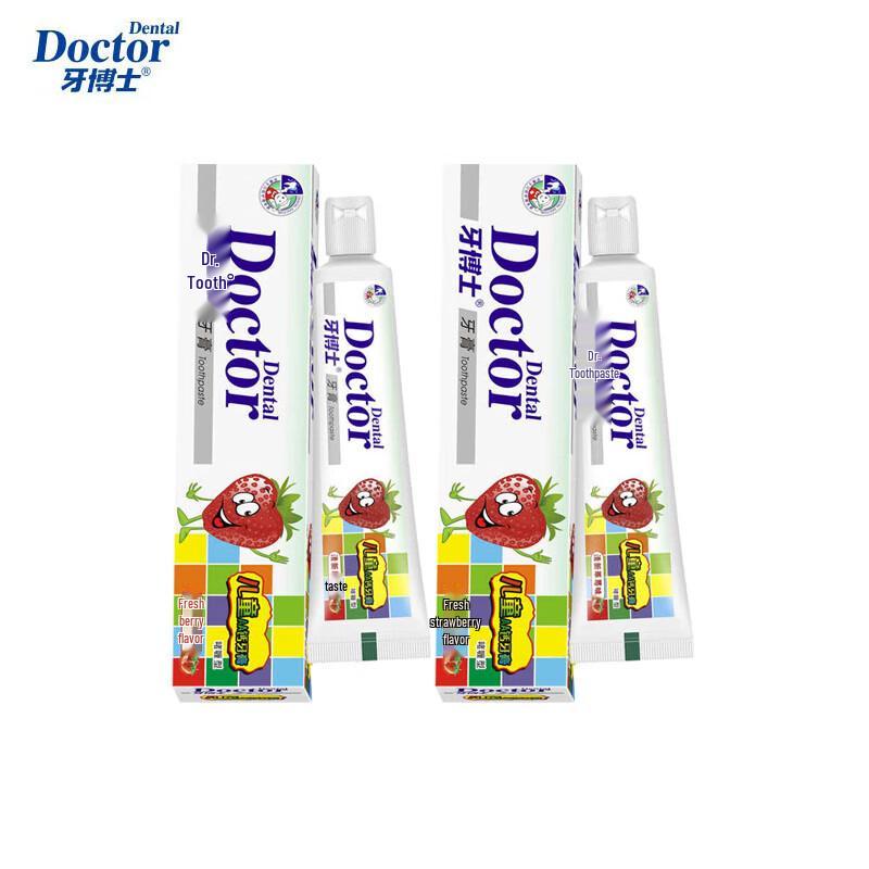 Doctor Tooth Kinder Anti-Karies Zahnpasta mit AA Kalzium