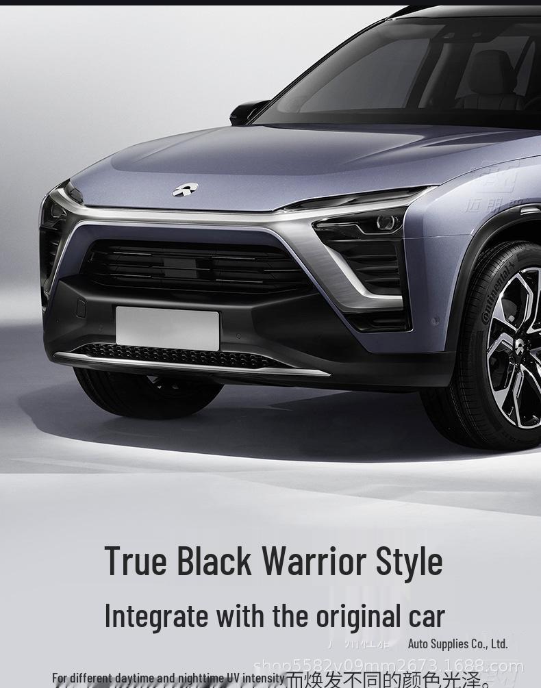 NIO ES7/ET5/ES6/ET7/ES8 Geräucherte Scheinwerfer TPU-Folie - Lichtgesteuerte Schutz- und Dekorative Abdeckung