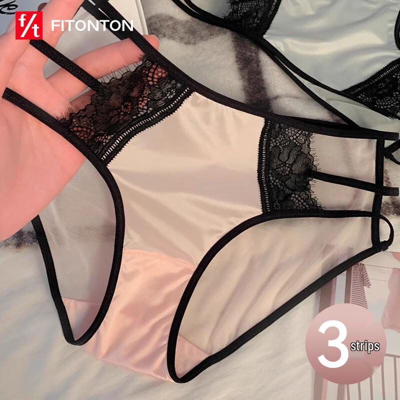 

FitonTon Women s Low-Rise Lace Trim Satin Briefs 3-Pack XL