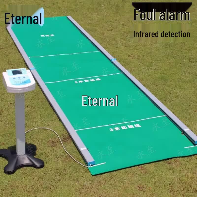 Yongzhi 201 Smart Standing Long Jump Tester