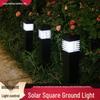 Lampe de jardin solaire extérieure: Éclairage de chemin décoratif étanche pour jardin et pelouse