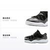 Jordan 11 Retro Low Barons PS 505835-010