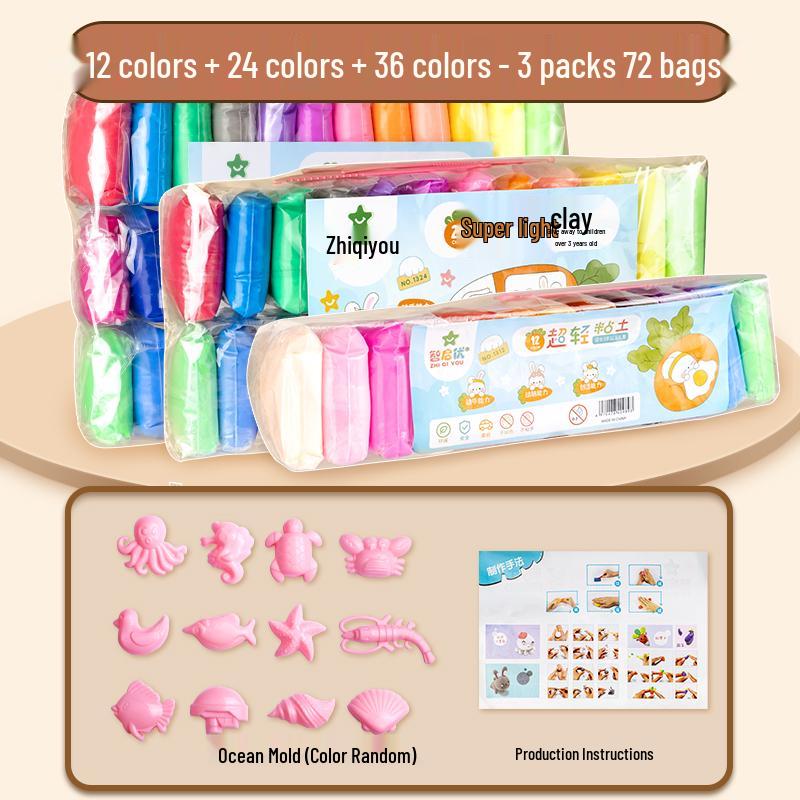 24-Color Clay Set: 12 Playdough & 36 Tools for Kindergarten & Primary Students