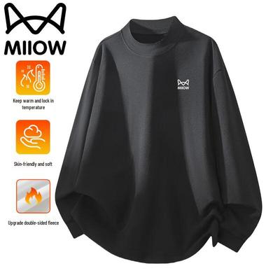 Maoren Herren Thermisches Mock-Neck Langarm Base Layer