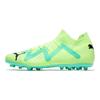 Puma Future Match Round Toe Lace-Up MG (Rubber Short Studs) Soccer Shoes Men Soccer Shoes Yellow Green 107183-03