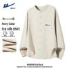 Men's Ice Silk Henley Long Sleeve Shirt