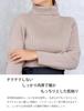 Nursing Winter Long Maternity Nursing Innerwear [Sweet Mommy] Clothes, Tops, Sleeves, Turtleneck, Clothes, [Black/M]