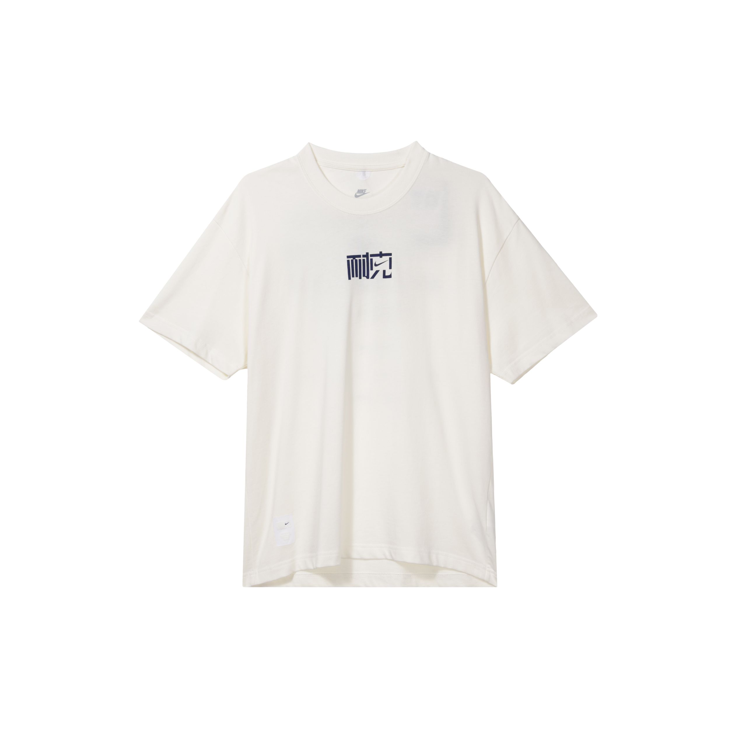 

Nike Футболка с круглым вырезом и буквенным принтом серии Zen And Tea, мужские топы белого цвета DM8690-100 XS