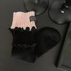1 Pair New 2025 Autumn Style Knit Trim Cotton Socks for Women Ruffle Lace Embroidered Letter Mid Calf Slouch Socks for Girls