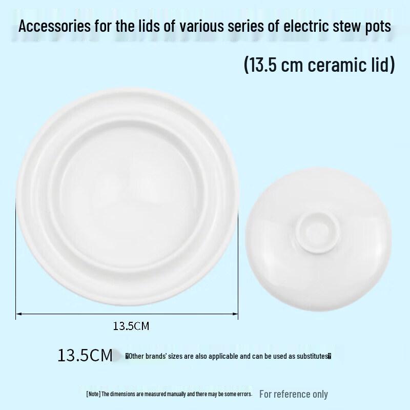 Qiwai Compatible Ceramic Lid for Electric Stew Pots