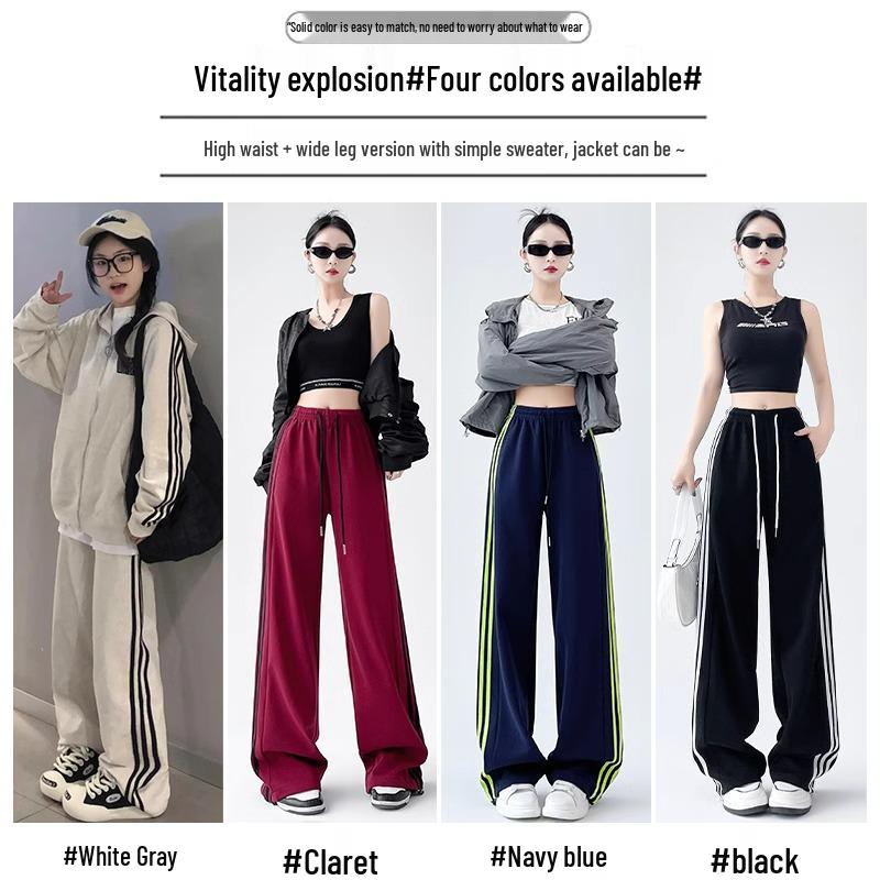 2025 Petite High-Waisted White & Gray Striped Wide-Leg Sweatpants - Autumn/Winter