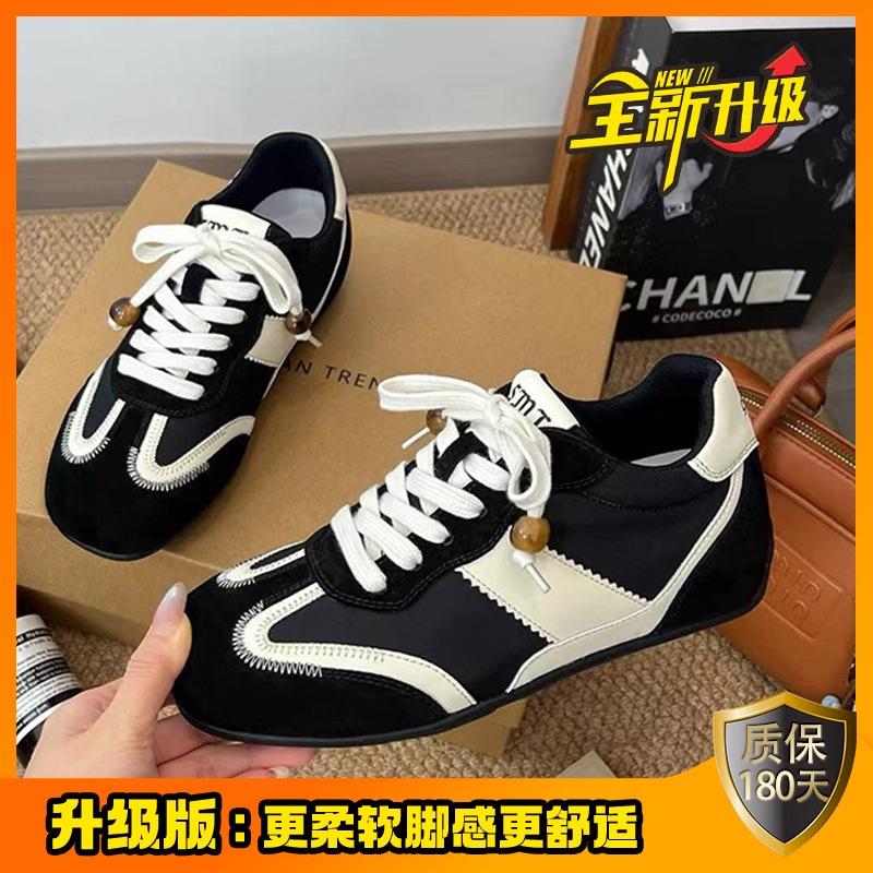 2025 autumn new flat-bottomed German training shoes women's versatile soft-soled lace-up color matching leisure sports lightweight Forrest Gump shoes