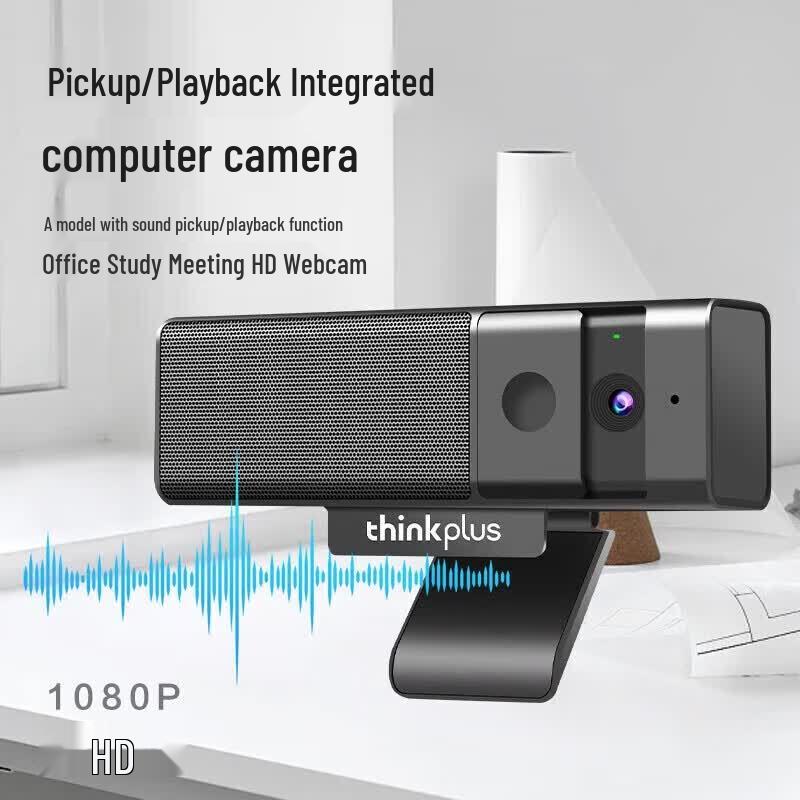 Lenovo WL62A 1080P HD Webcam