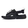 Reebok Hyperium Slide Comfortable Lightweight Beach Sandals Unisex Sandals Black GV7080