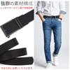 TAILOR JAPAN Lightweight Nylon Belt with Stepless No Airsoft Tactical Military Work Belt Men's Auto-Lock Buckle, Adjustment, Holes, One-Touch Belt,