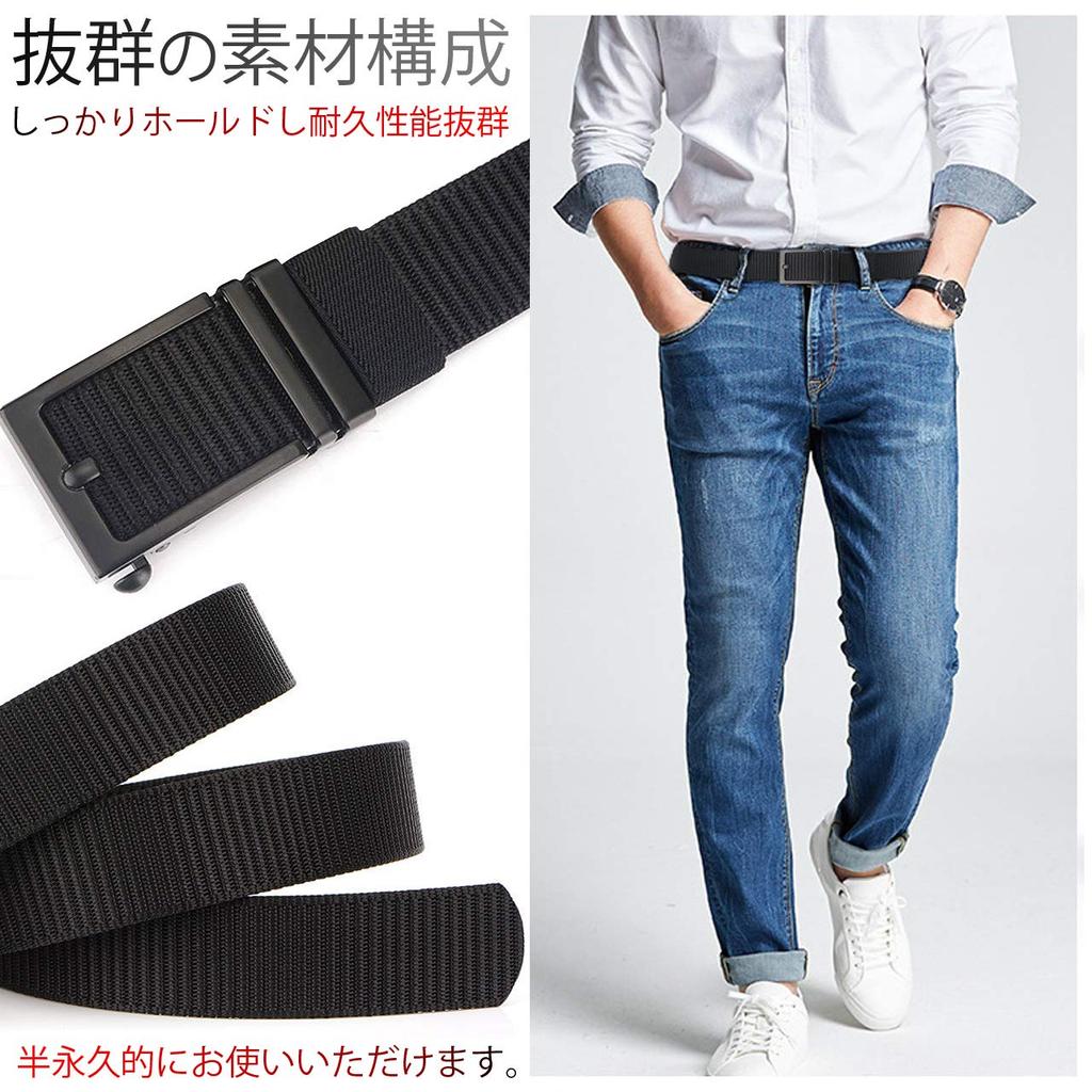 TAILOR JAPAN Lightweight Nylon Belt with Stepless No Airsoft Tactical Military Work Belt Men's Auto-Lock Buckle, Adjustment, Holes, One-Touch Belt,