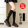 Women's Silk Stockings, Mid-calf Socks, Velvet, Summer Thin Short Socks, High-tube Jk Japanese-style Over-the-knee Socks from Zhuzji