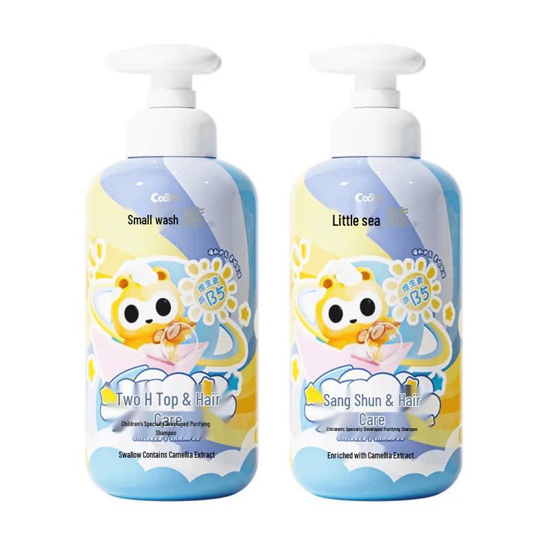 Little Raccoon Kids  Pure Cleansing Shampoo