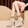 Fashion Autumn Winter Women Fly Knit Sock Boots Large Size High Heels Shoes Women Fashion Ankle Boots Pointed Toe Elastic Short Booties