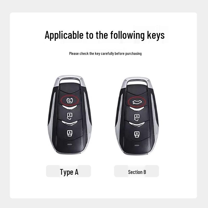 Blue Electric E5plus Key Case for Dongfeng Seres E5 Plug-in Hybrid DE-i Car Key Shell