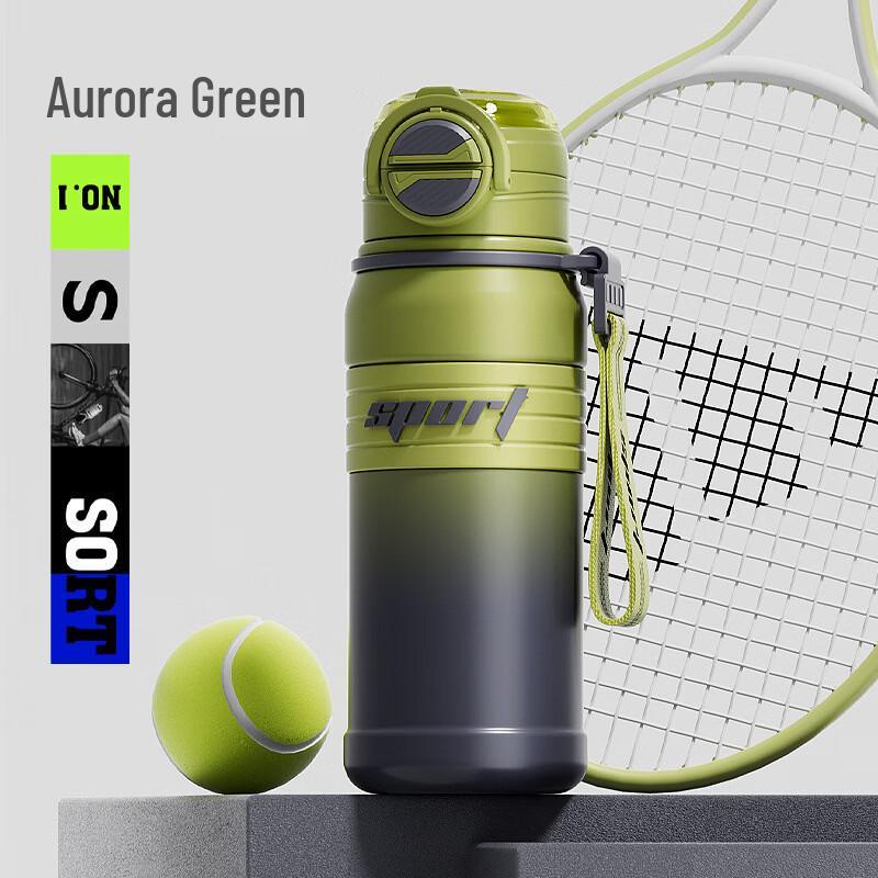 

OLOEY Outdoor Sports Stainless Steel Insulated Water Bottle