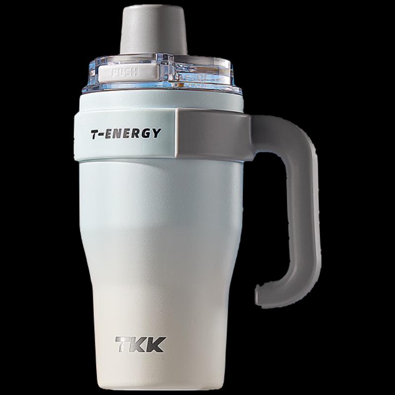 TKK T-One 800ml Ceramic Coated Insulated Tumbler