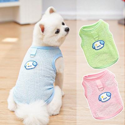 Spring and Summer Elastic, Perforated and Breathable Dog and Cat Pet Clothes, Dog Vests, Dog Teddy Bears