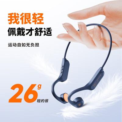 Aigo G03 Knochenleitung Bluetooth Sportkopfhörer