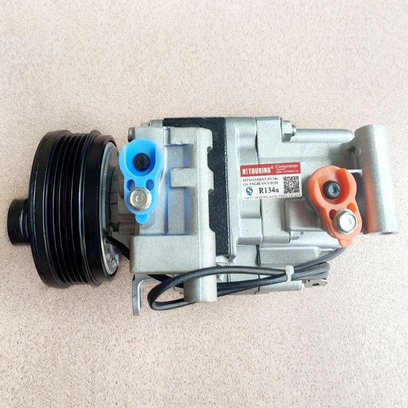 A/C Compressor For MAZDA 3 04-08 / MAZDA 5 06-09 BP4S-61-K00 H12A1AJ4EX BP4S61K00 CC4361K00A CC4361K00B CC2961450G H12AOBW4JZ