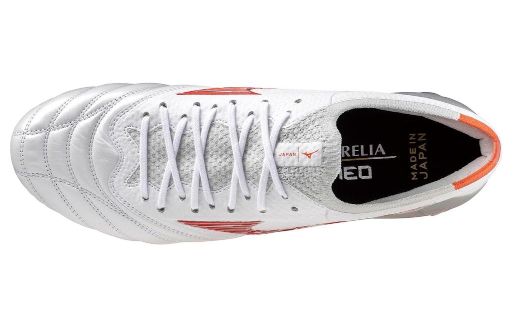 Mizuno Morelia Neo 4 Beta Made in Japan 'Super White Pearl Red'