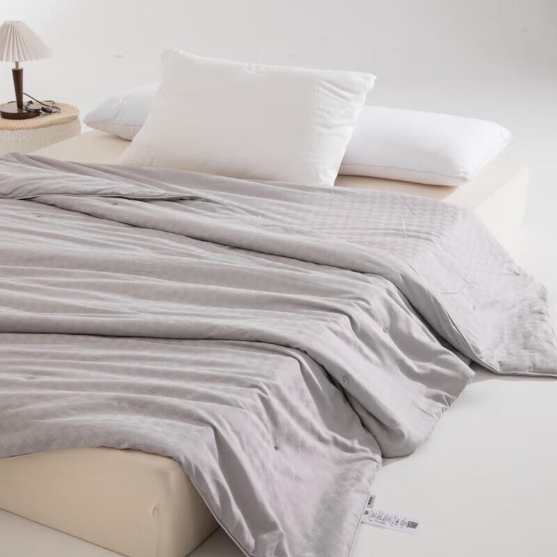 MUJI Cotton Mulberry Silk Blend Comforter