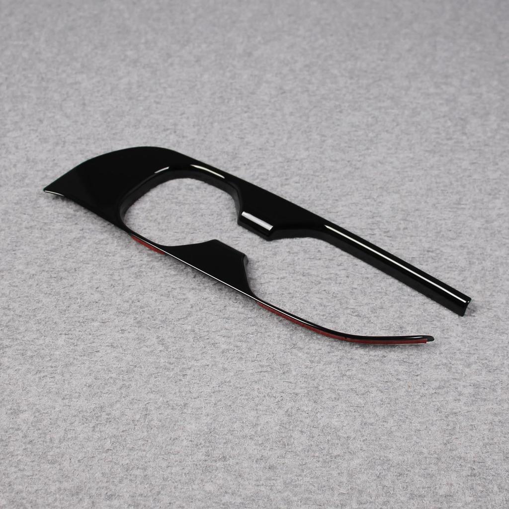 RUIQ Interior Drink Holder Cover Garnish for Toyota Crown Crossover SH35 Crown Sport AZSH36W AZSH37W Crown Estate Designed specifically for TOYOTA
