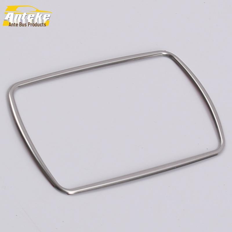 Antke CR-V Rear Reading Light and Roof Decoration Frame - 20 Models