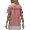 Jordan Paris Saint-Germain Round Neck Pullover Fashion Versatile Short Sleeve T-Shirt Women T-Shirt Rust-Pink FV7749612