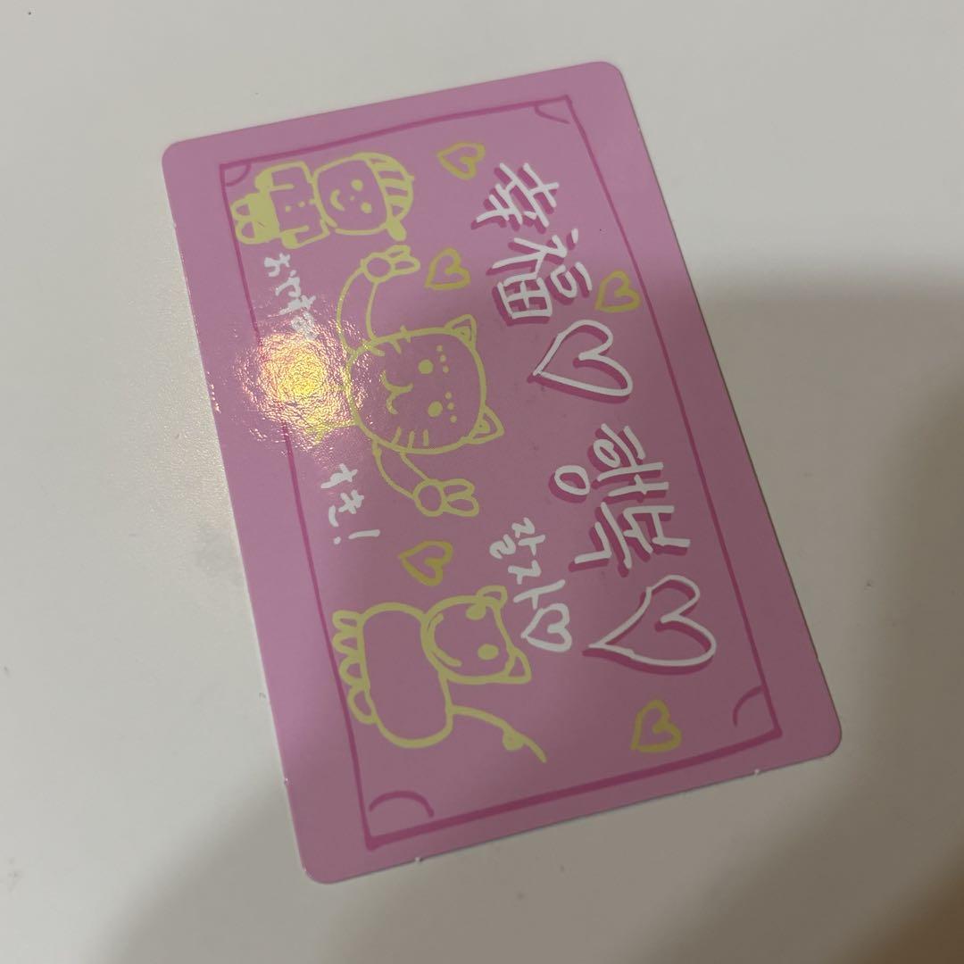 

[Б/У] Voicepla 2 Масато Карта удачи Коллекционная карточка