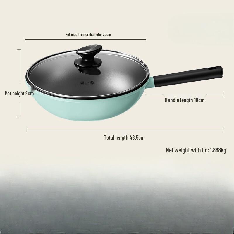 Zhang Xiaoquan Non-Stick Frying Pan - Green Series