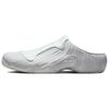 New Clogposite Abrasion Resistant Slip Resistant Closed Toe Slippers Men's White HJ4478-100