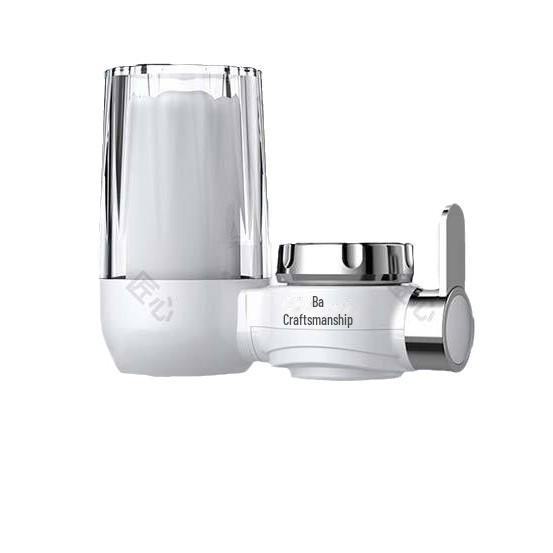 Wasserreiniger und Vorfiltersystem für Küchenleitungen