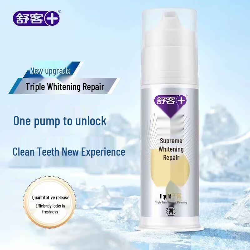 Suke Ultimate White Repair Pump Toothpaste
