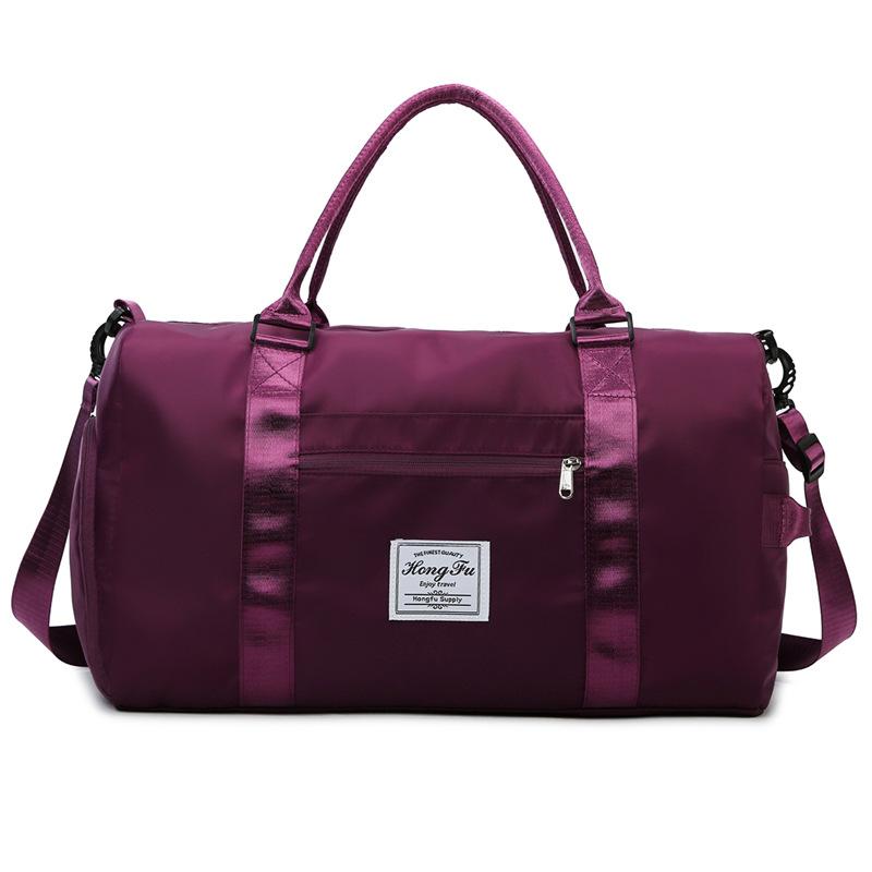 Large-capacity travel bag Women's portable multi-functional fitness bag Swimming bag Yoga bag Travel bag Lightweight and waterproof