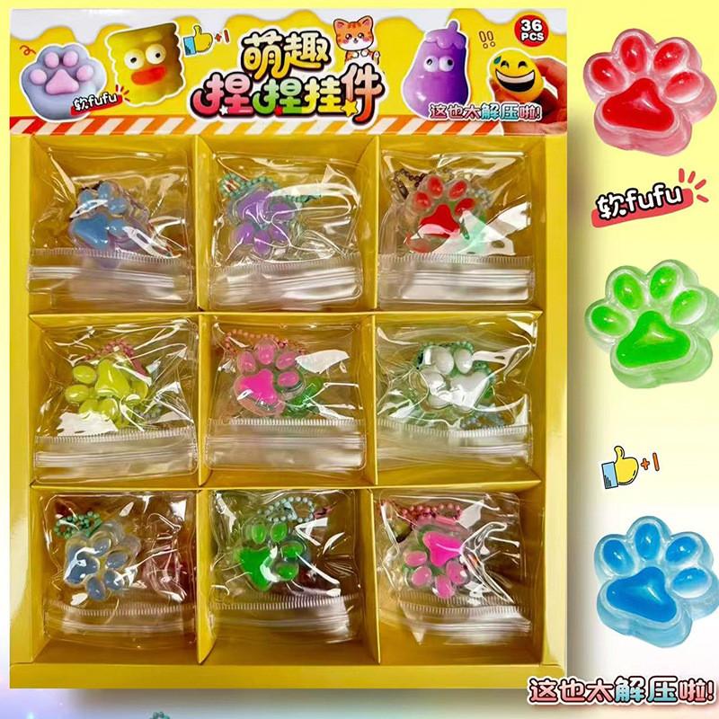Small Plush Dumpling Stress Relief Toys Pack With Grasp Ability For Kids And Adults