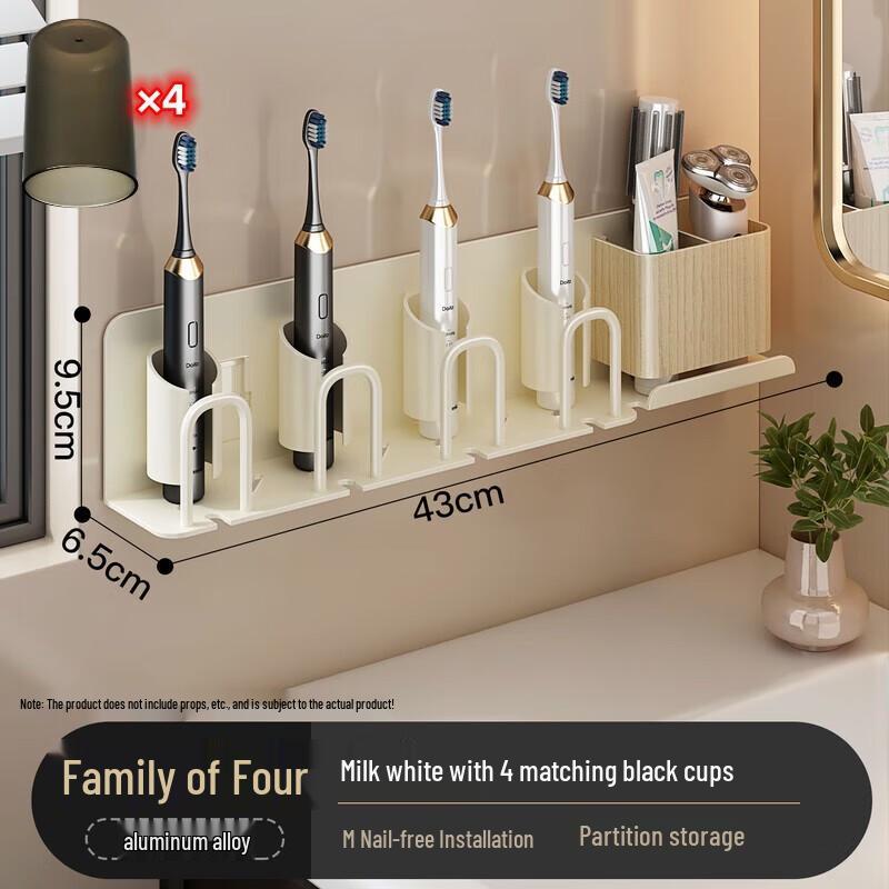 Family Toothbrush Holder and Cup Set