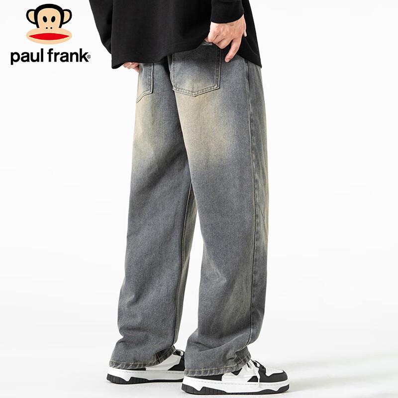 paul frank Herren Jeans mit weitem geradem Bein