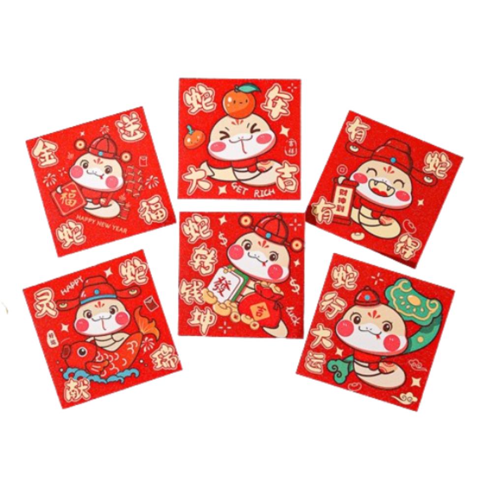 

6 шт. Традиционные карманы для денег на Новый год 2025 в китайском стиле, мешочки для денег на удачу, новогодние подарки Style 6