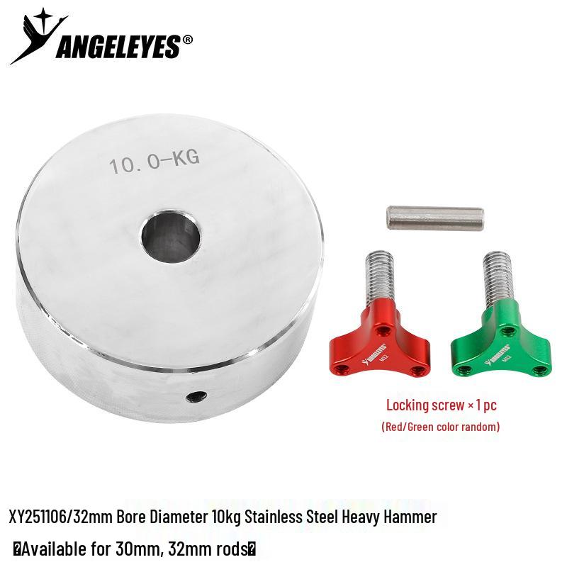 Xingyuan 10kg Multi-Aperture Stainless Steel Counterweight for Equatorial Mount Telescope Accessories.
